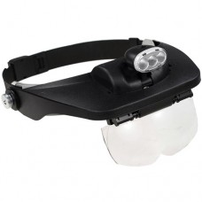 Увеличительные очки MG81001Е с подсветкой